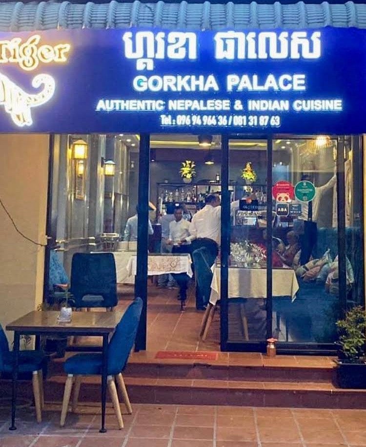 Gorkha Palace Phnom Penh Indian and Nepalese Restaurant