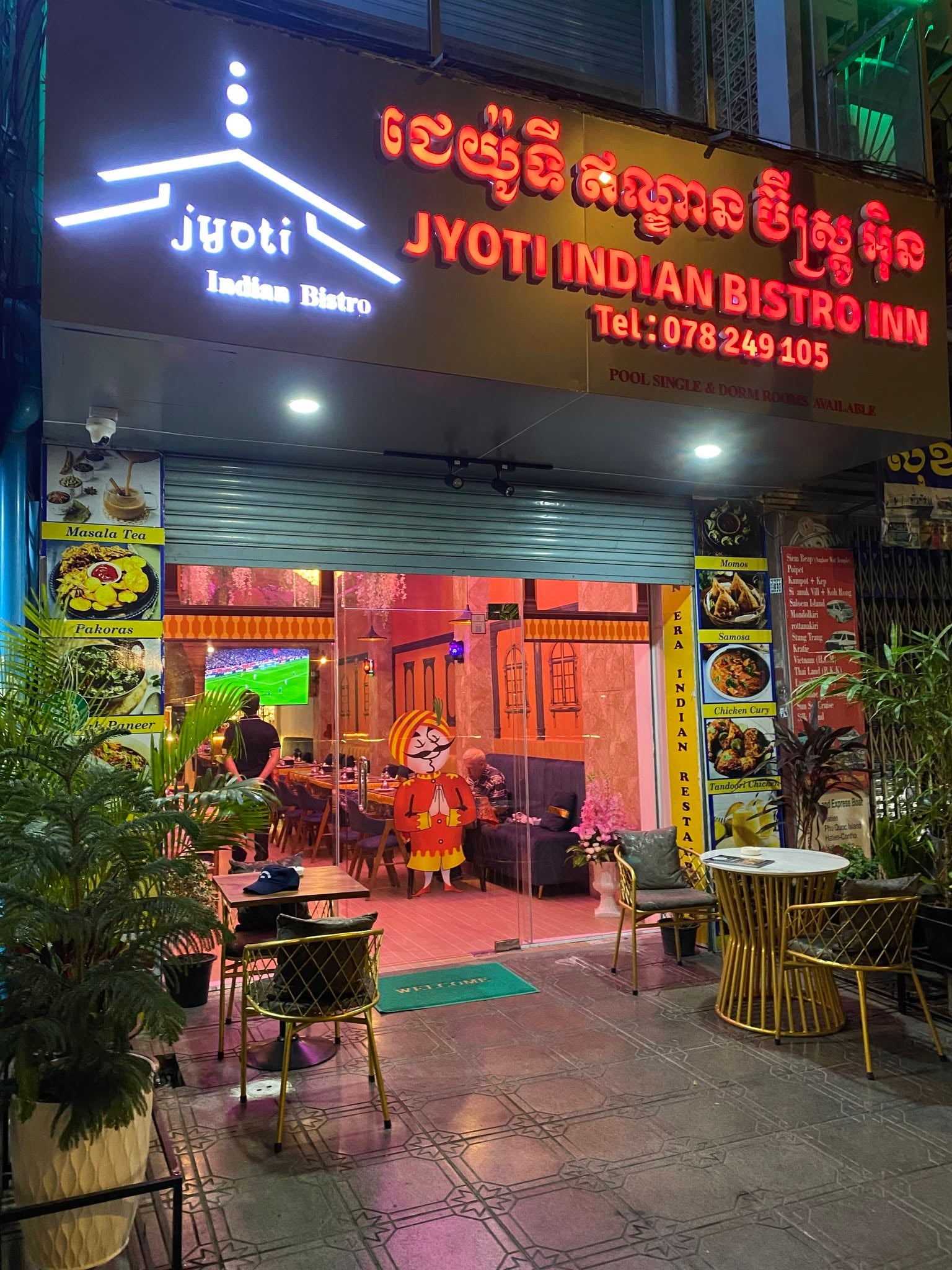 Jyoti Indian Bistro Hotel