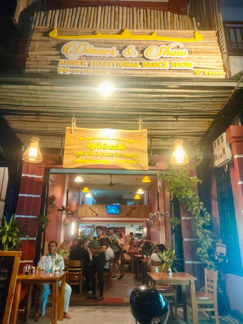 Khmer River House Restaurant