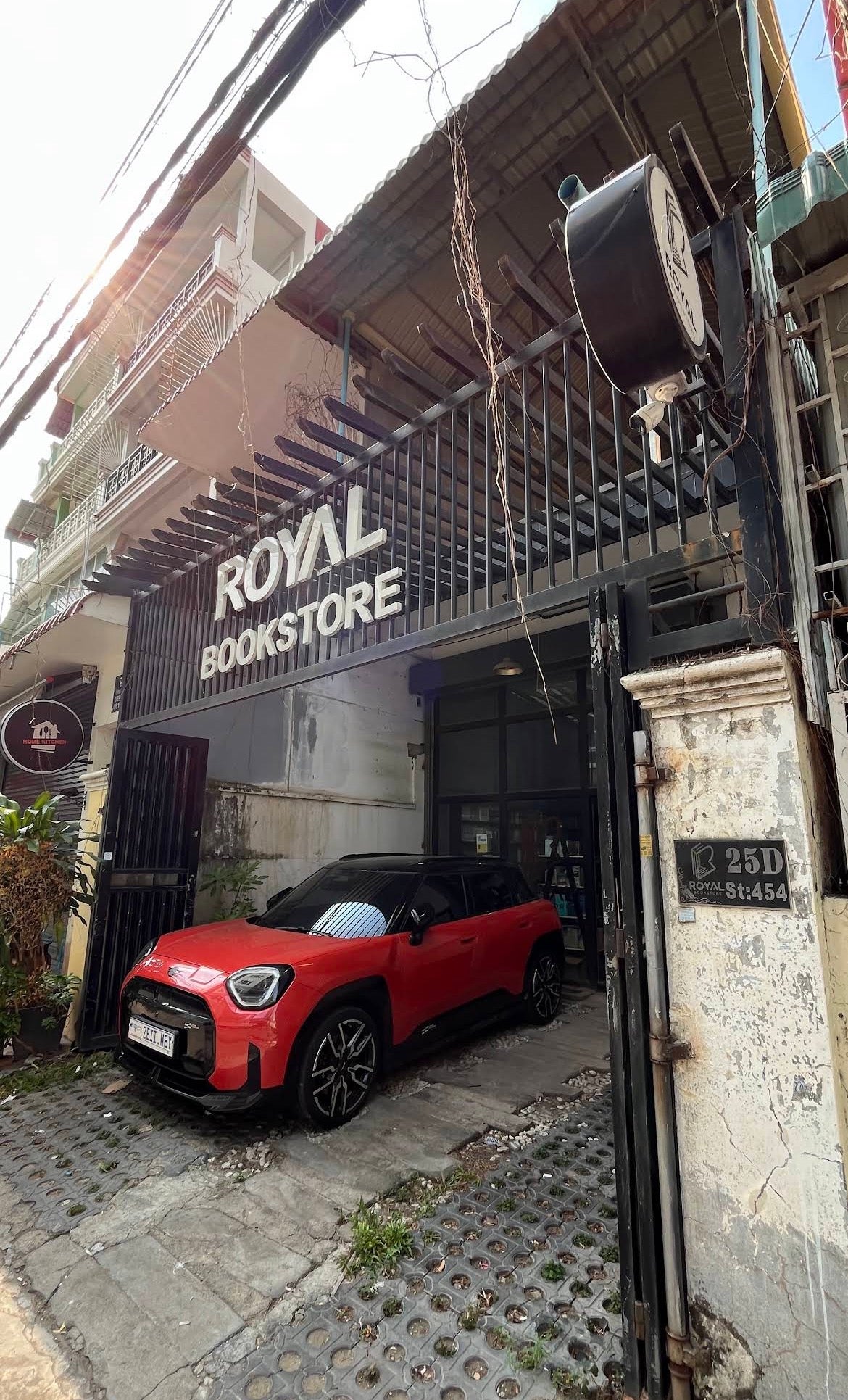 Royal Bookstore