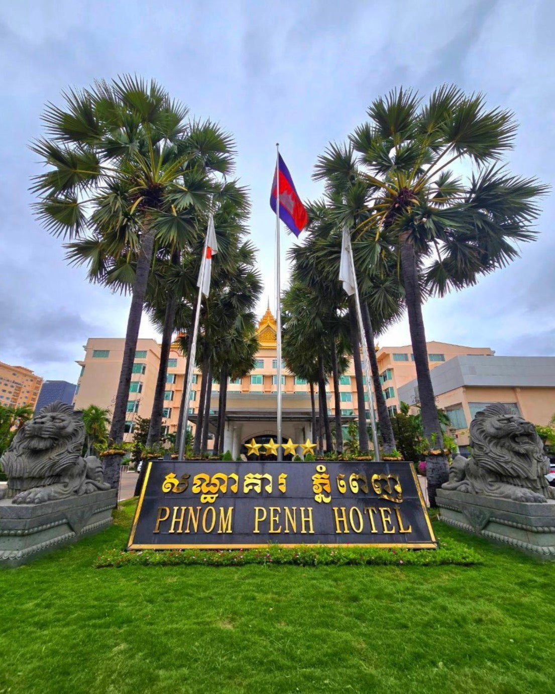 Phnom Penh Hotel